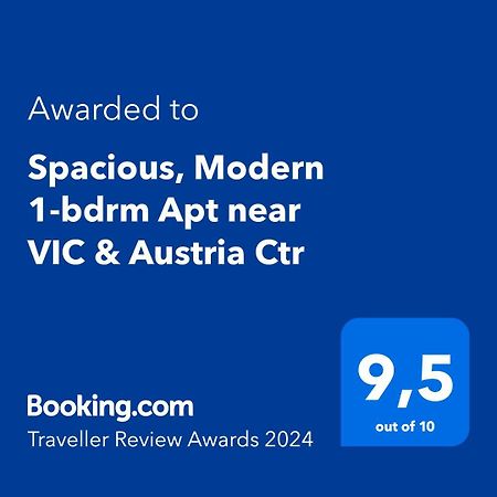 维也纳Spacious, Modern 1-Bdrm Apt Near Vic & Austria Ctr公寓 外观 照片